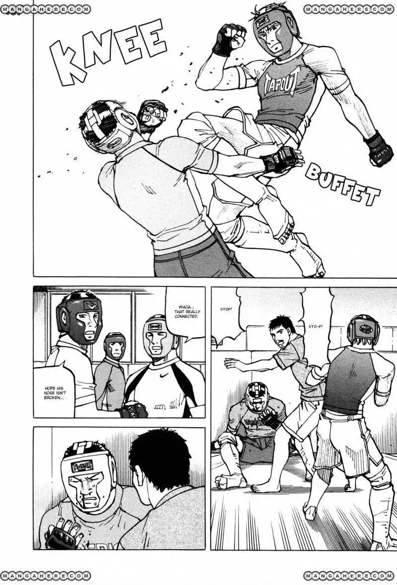 All-Rounder Meguru Chapter 83 7